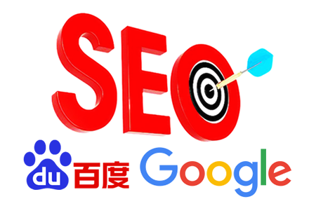 seoƹ